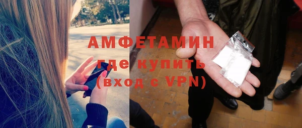 дурь Балахна