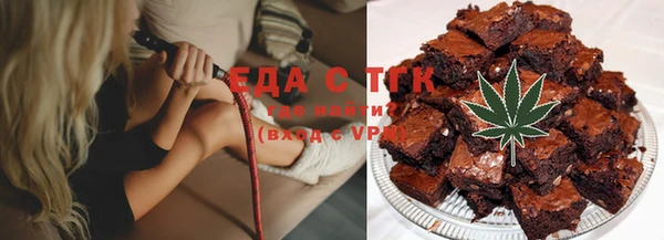 дурь Балахна