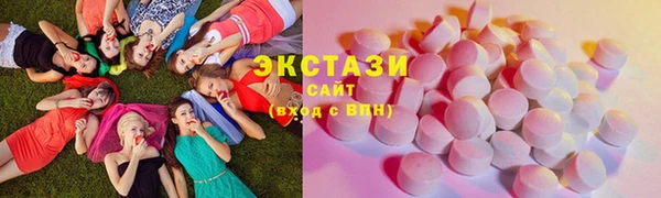 синтетический гашиш Покров