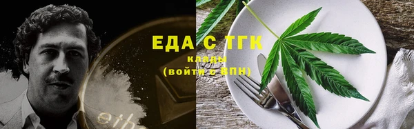 кокаин VHQ Аркадак