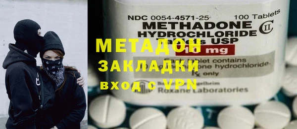 ешки Арсеньев