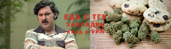 скорость Балабаново