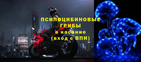 скорость Балабаново