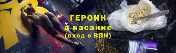 ешки Арсеньев
