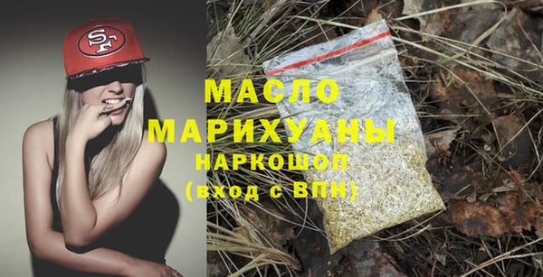 ешки Арсеньев