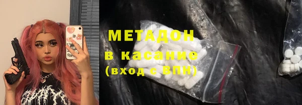 скорость Балабаново
