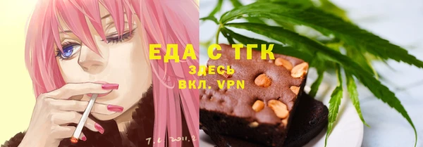 кокаин VHQ Аркадак