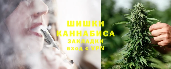 кокаин VHQ Аркадак