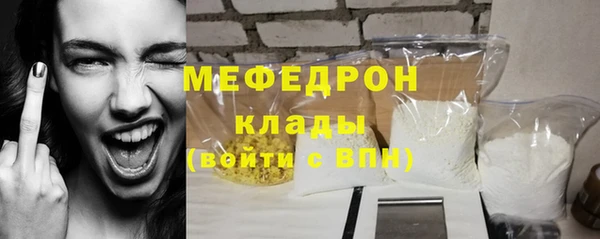 ешки Арсеньев