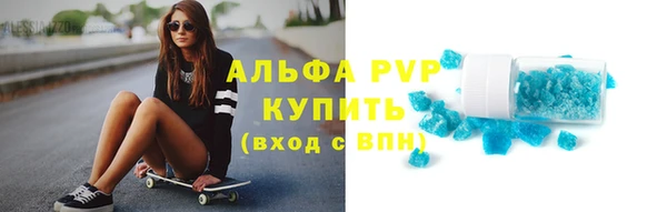 ешки Арсеньев