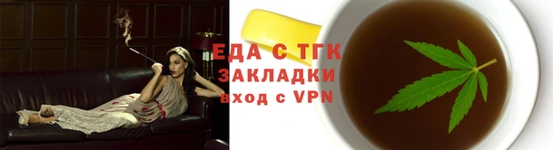 кокаин VHQ Аркадак