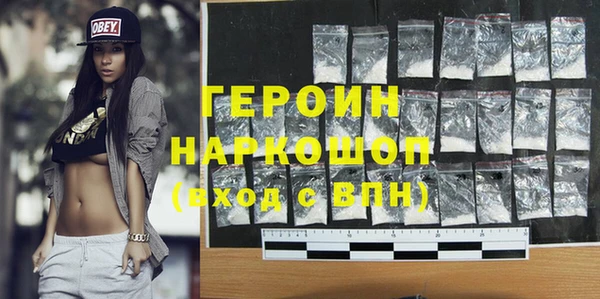 кокаин VHQ Аркадак