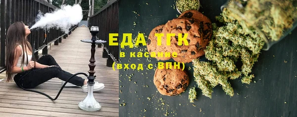 кокаин VHQ Аркадак