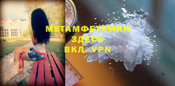 стаф Покачи