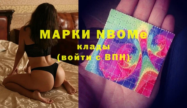 дурь Балахна