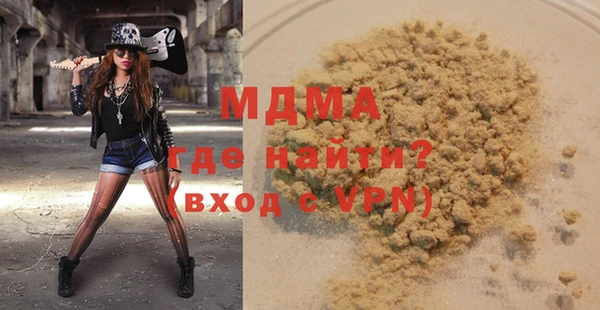 прущая мука Баксан