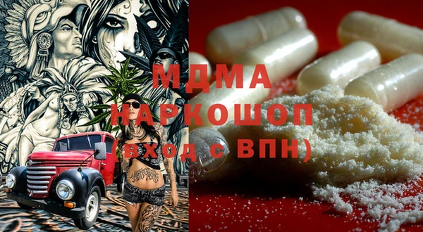 скорость Балабаново