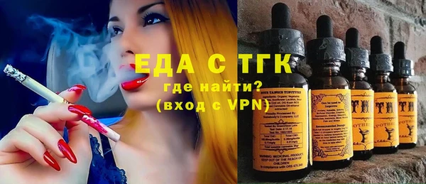 ешки Арсеньев