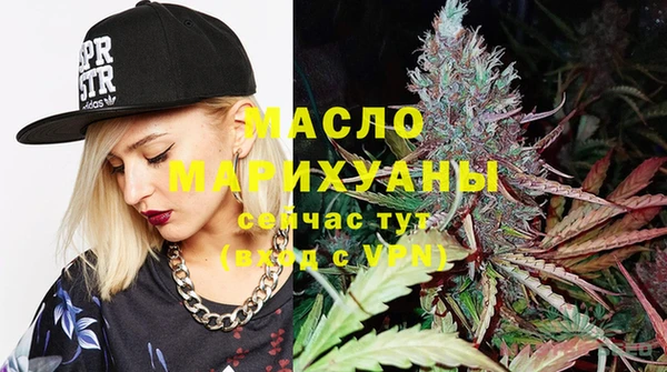 скорость Балабаново