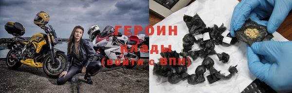 ешки Арсеньев