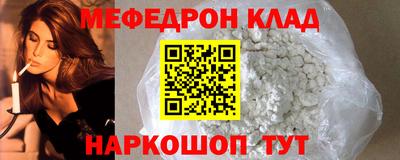mix Славгород