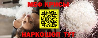 каннабис Сланцы