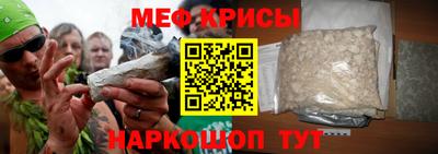 mix Славгород