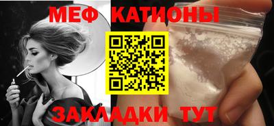 mix Славгород