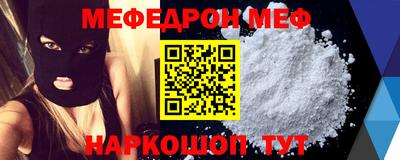 mix Славгород