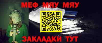 mix Славгород