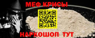 mix Славгород
