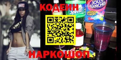 MDMA Славянск-на-Кубани