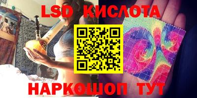mix Славгород
