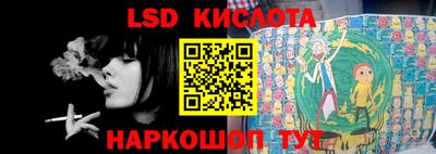 mix Славгород