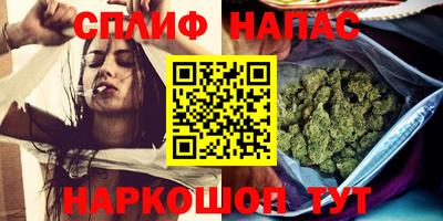 MDMA Славянск-на-Кубани