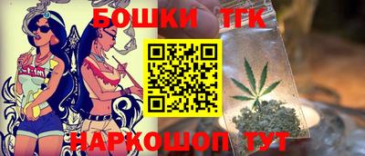 MDMA Славянск-на-Кубани