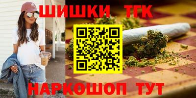 mix Славгород