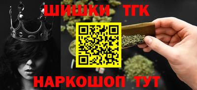 mix Славгород