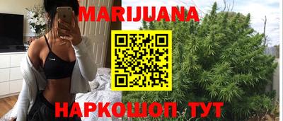 MDMA Славянск-на-Кубани