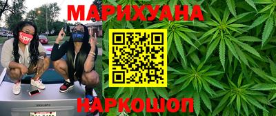 MDMA Славянск-на-Кубани