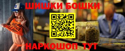 MDMA Славянск-на-Кубани