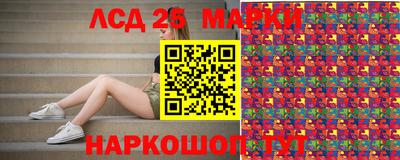 mix Славгород