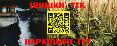 mix Славгород