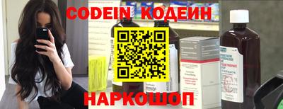 mix Славгород
