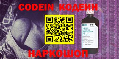 MDMA Славянск-на-Кубани