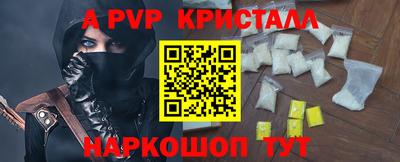 mix Славгород