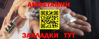 MDMA Славянск-на-Кубани