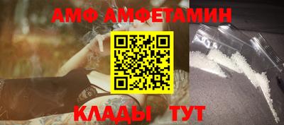 mix Славгород