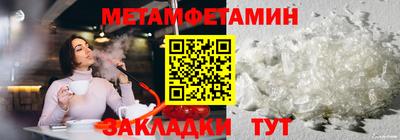 mix Славгород