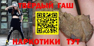 MDMA Славянск-на-Кубани